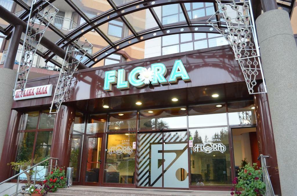 Viva Flora Apartment 607A Боровец Екстериор снимка
